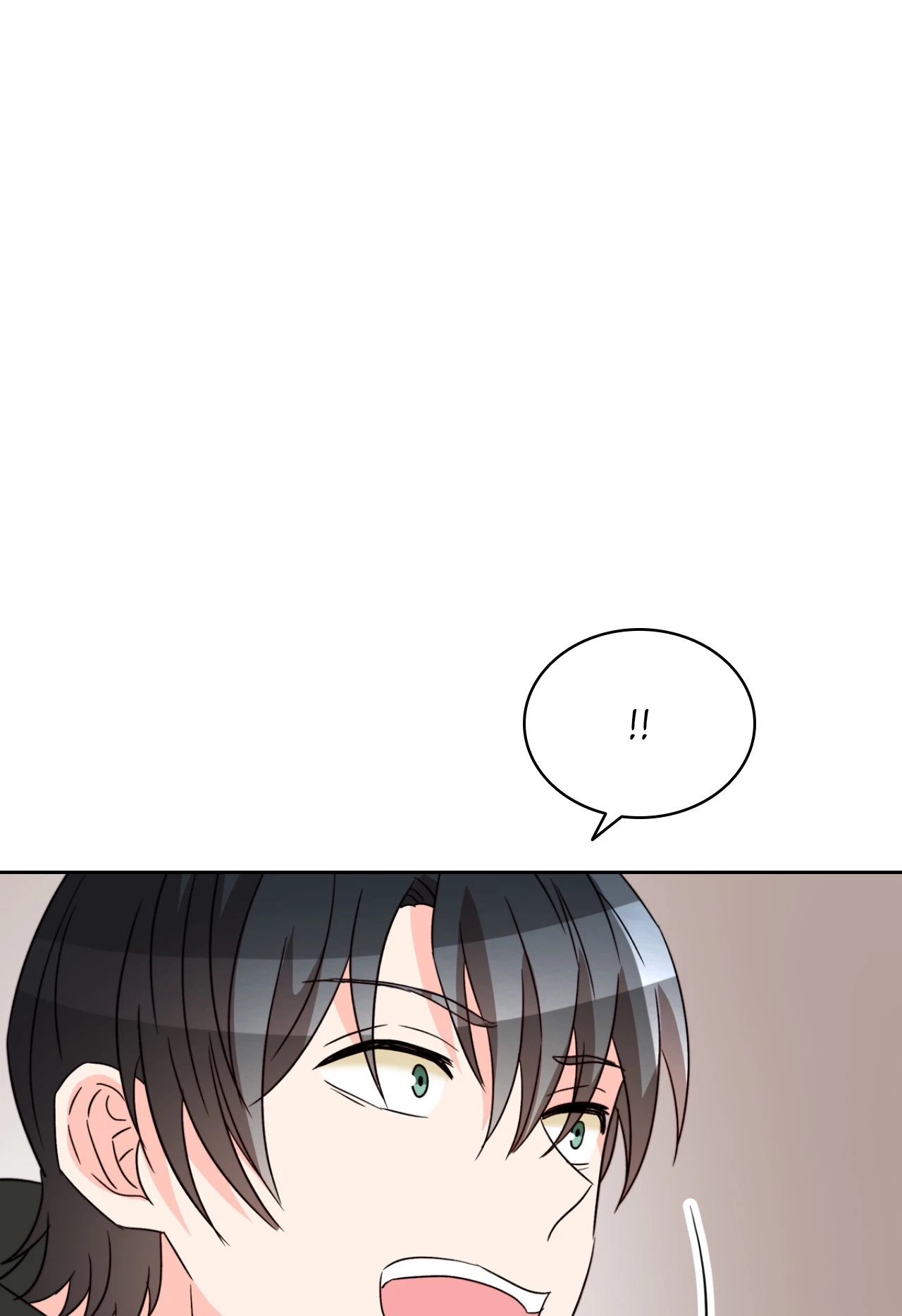 Chapter 24, page 17
