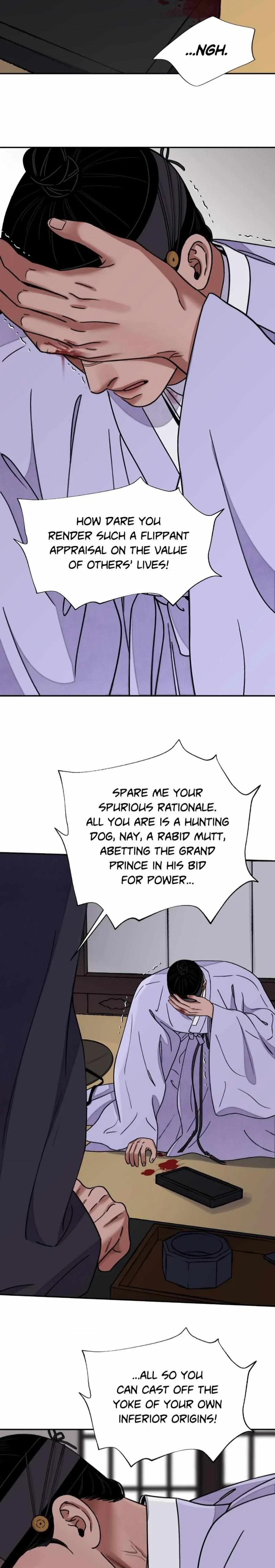 Chapter 48, page 9