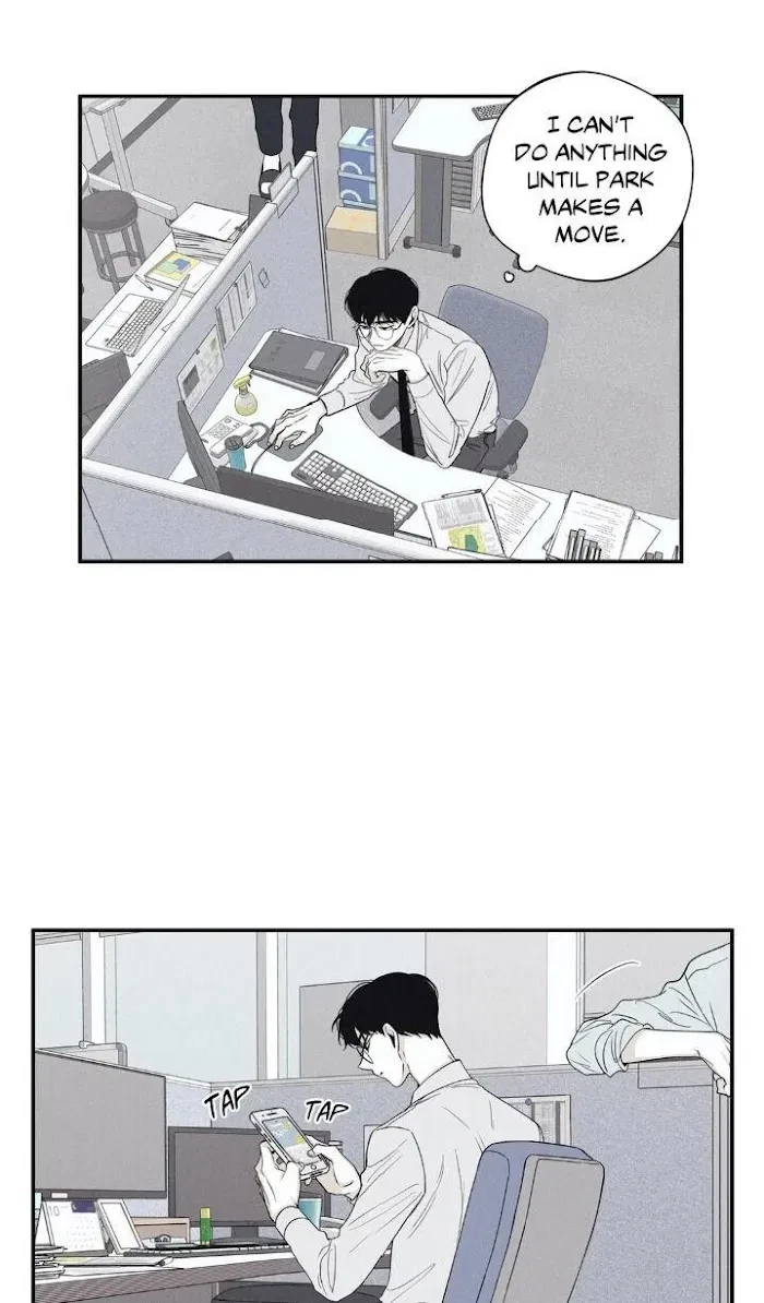 Chapter 20, page 7