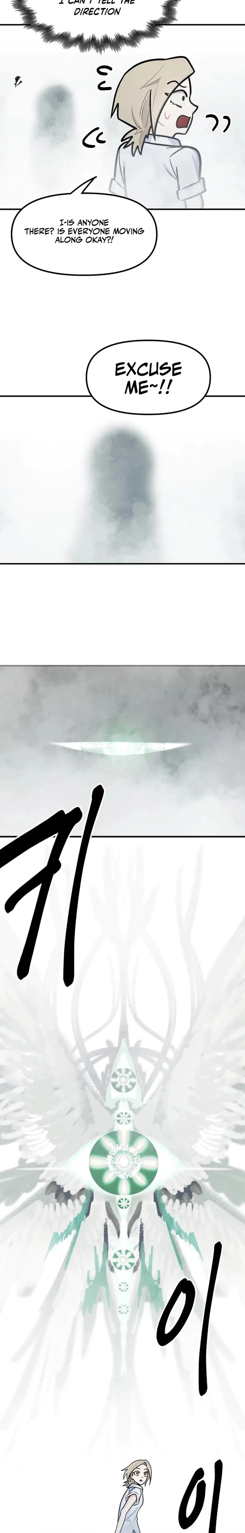 Chapter 23, page 16