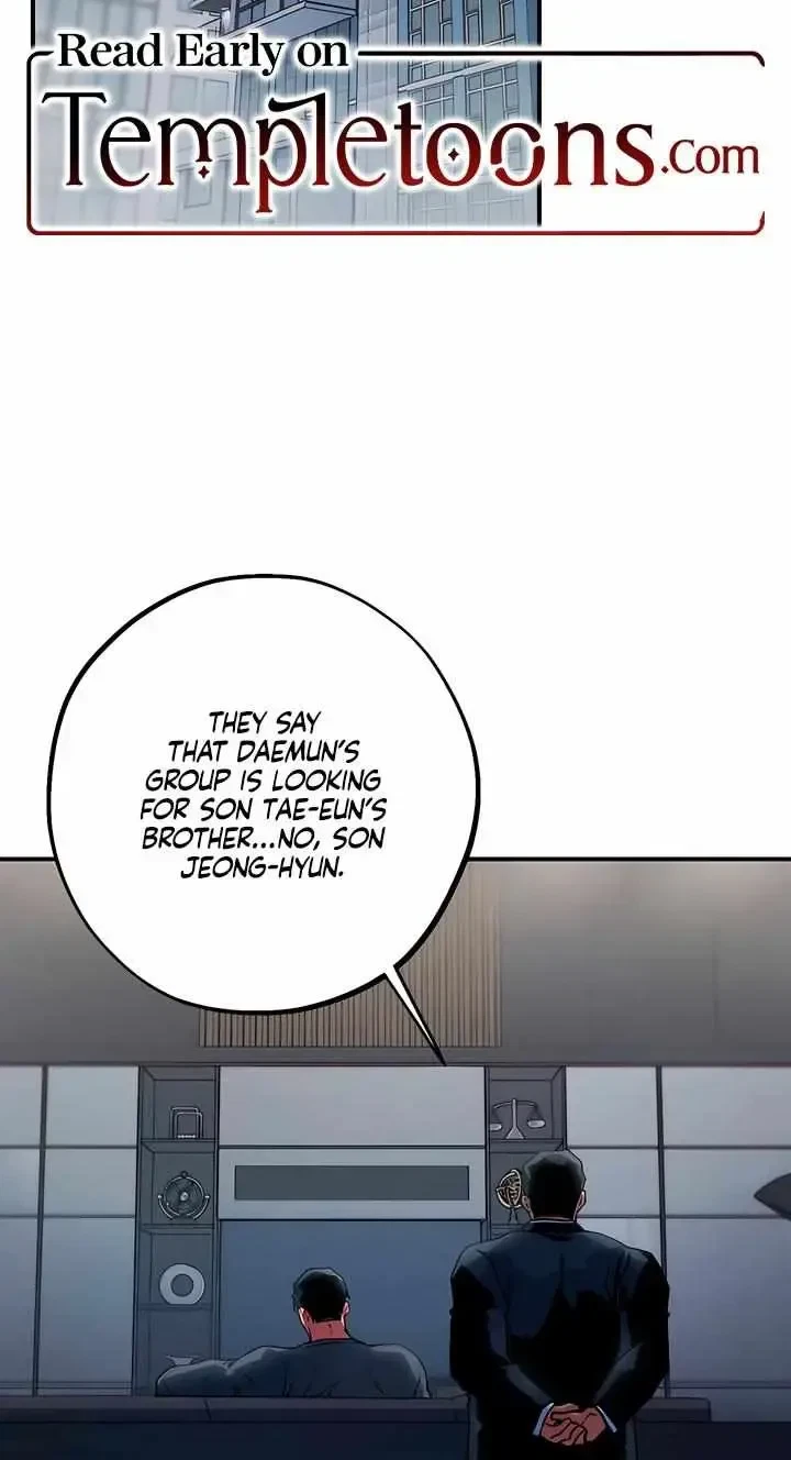 Under His Sole Chapter 9, page 2