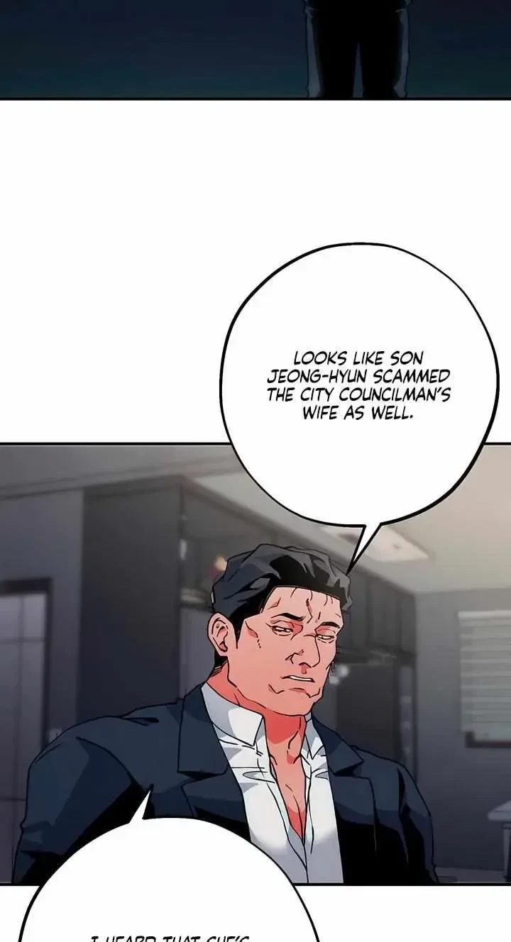 Under His Sole Chapter 9, page 3
