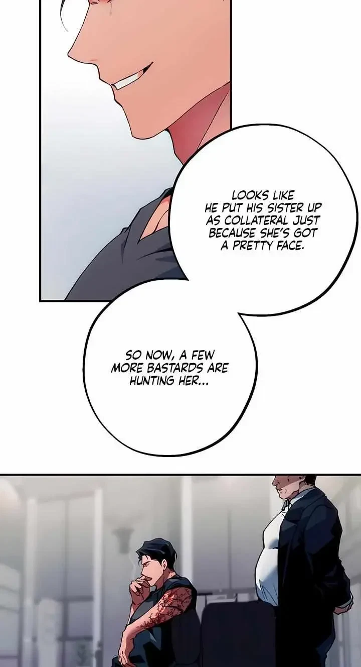 Under His Sole Chapter 9, page 6