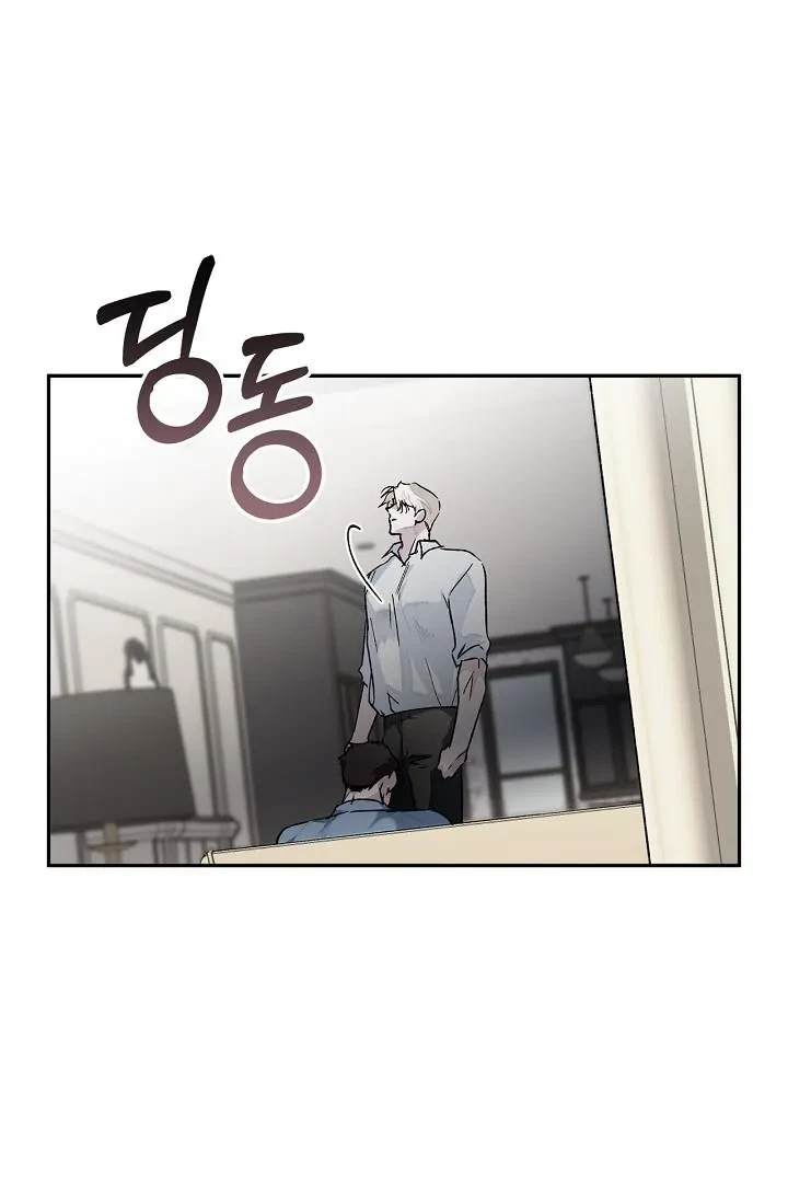 Chapter 22, page 23