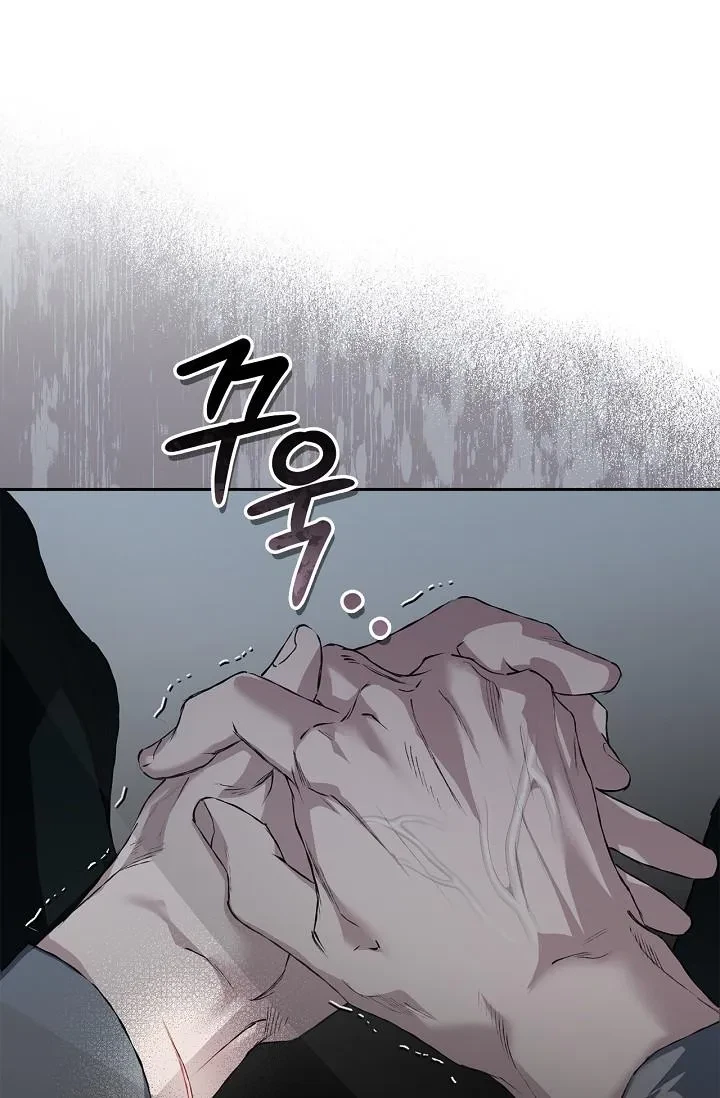 Chapter 22, page 29