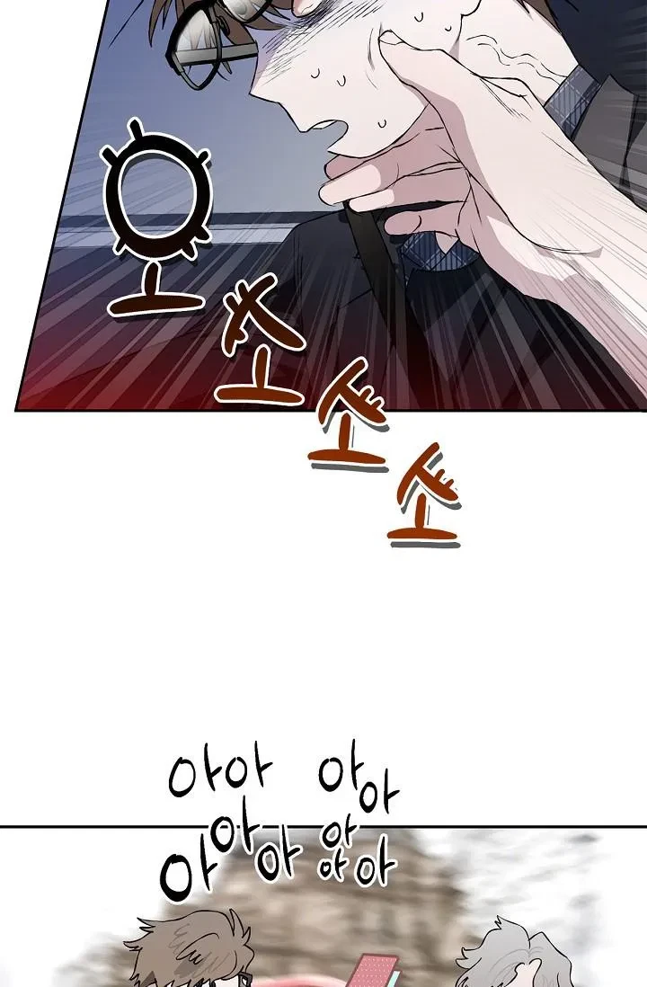 Chapter 22, page 78
