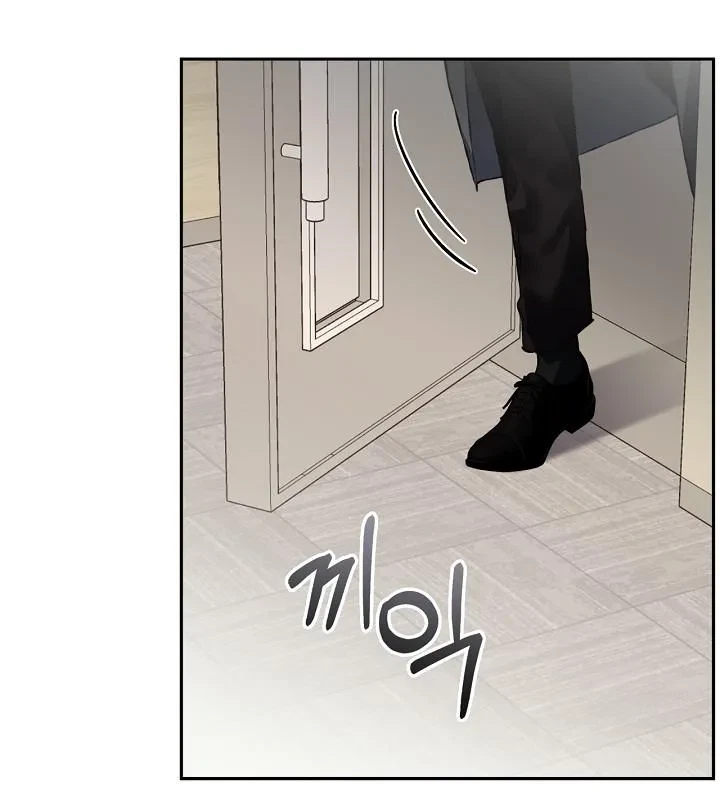 Chapter 22, page 84