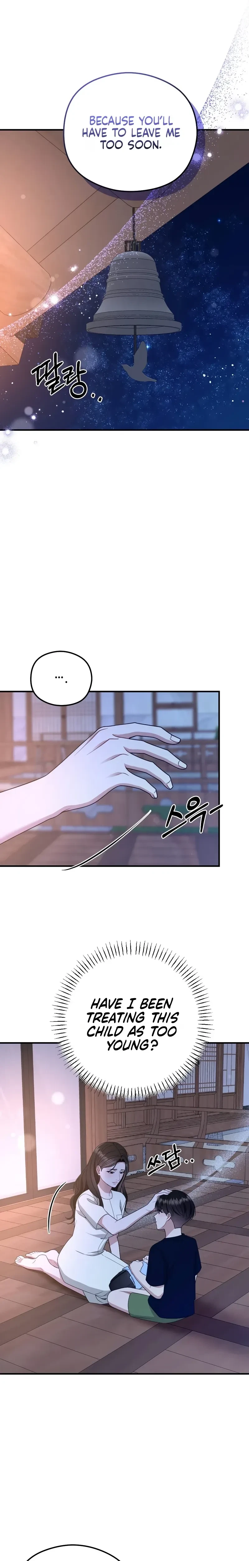 Chapter 30, page 6
