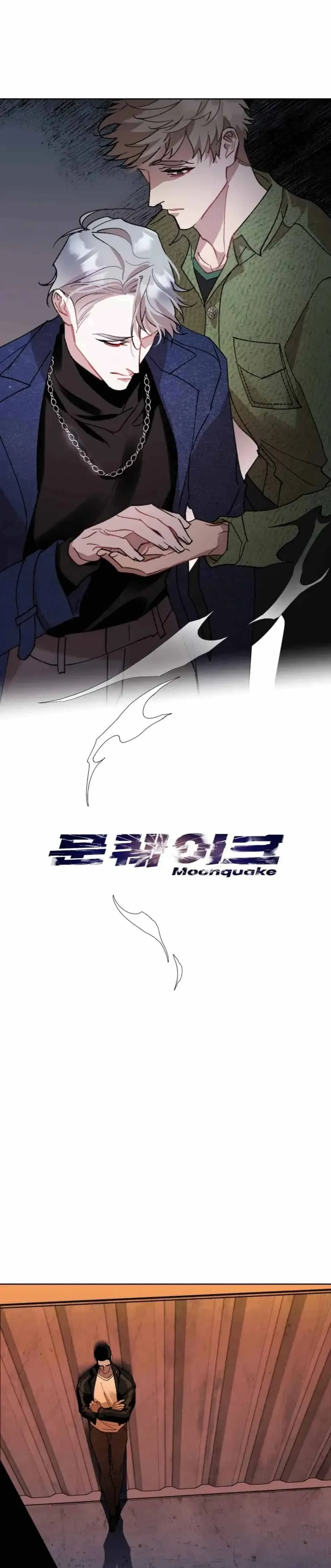 Moonquake Chapter 22, page 19