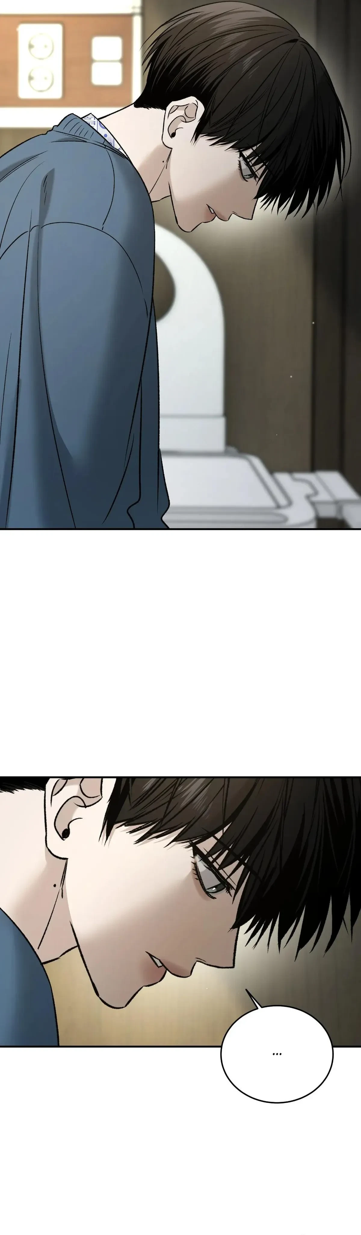 Chapter 74, page 7