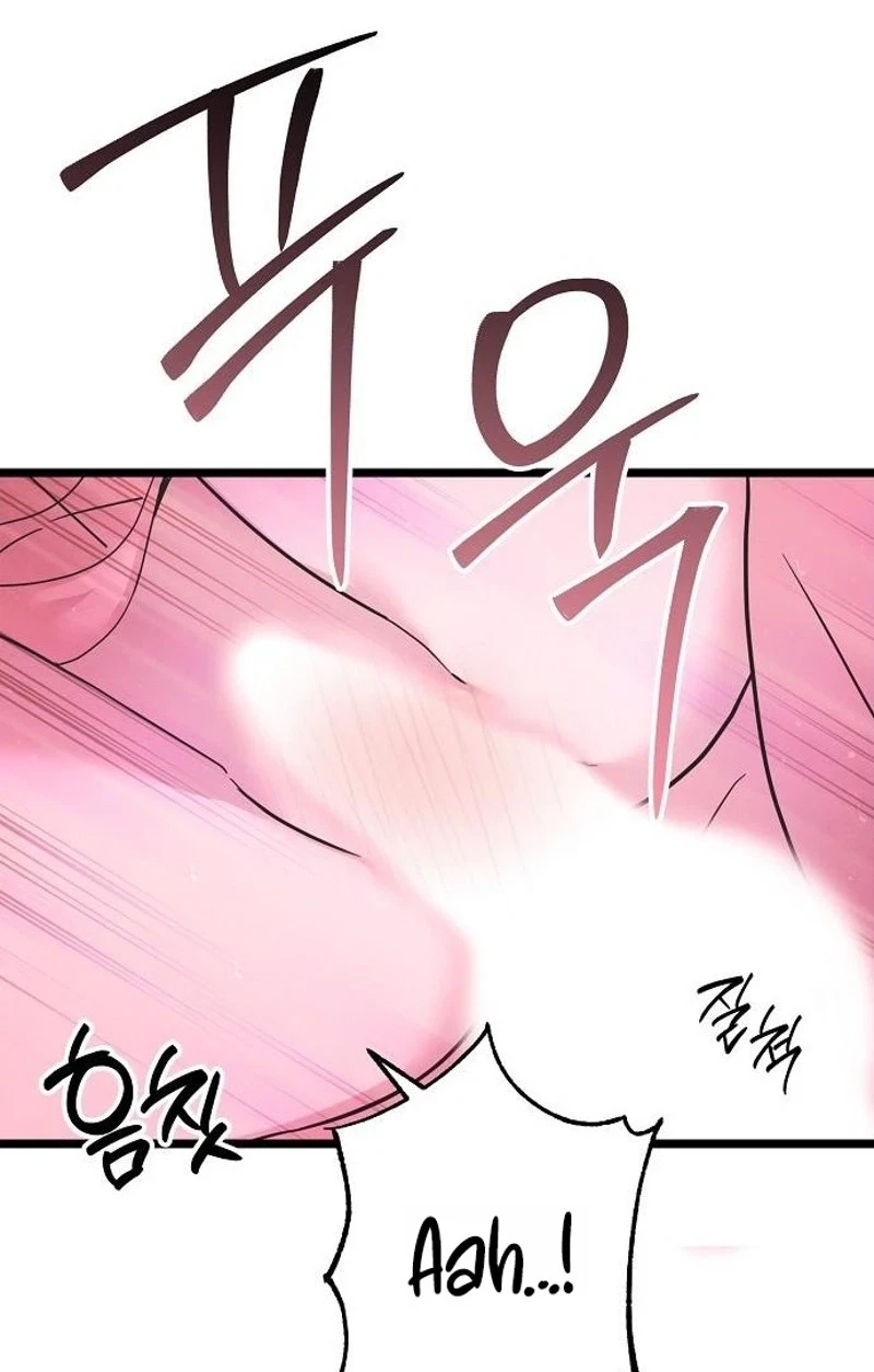 Chapter 61, page 47