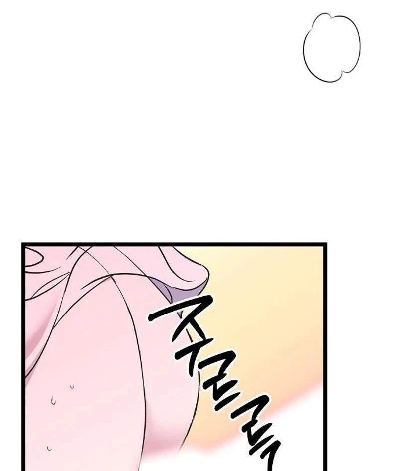 Chapter 61, page 55