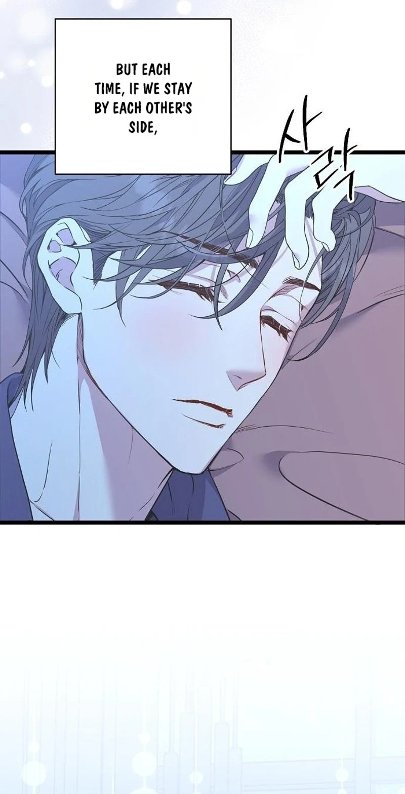 Chapter 61, page 69