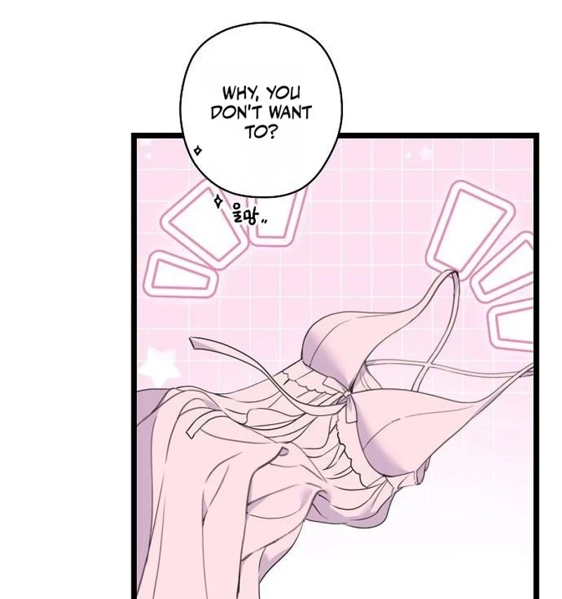 Chapter 61, page 7