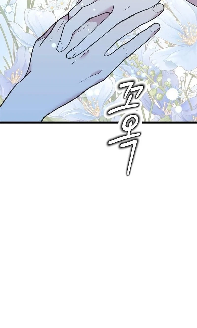 Chapter 61, page 72