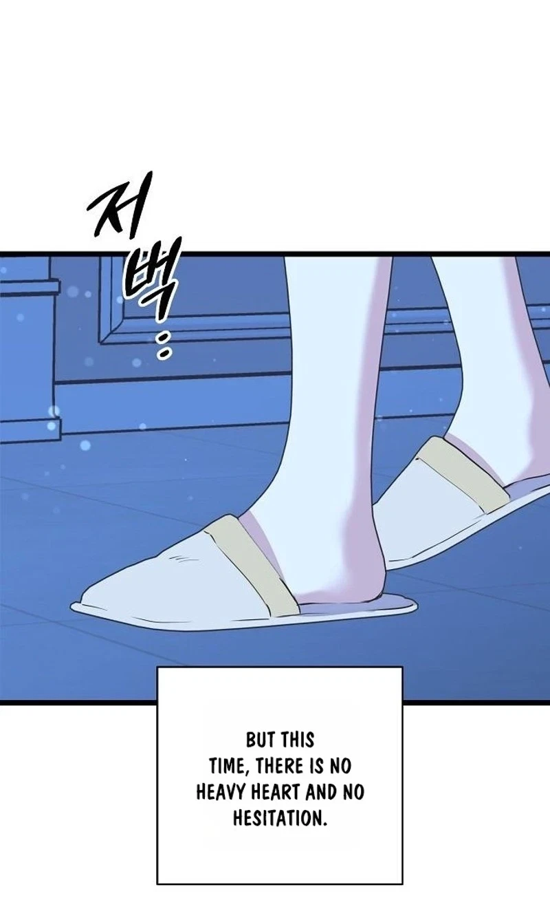 Chapter 61, page 76