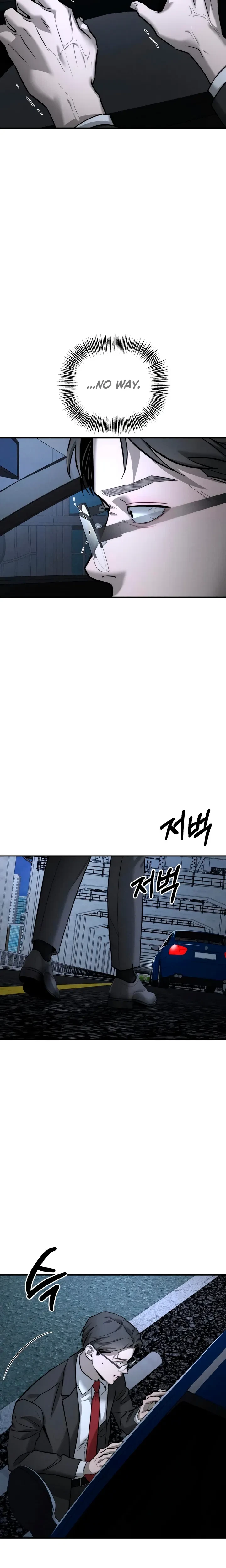 Chapter 51, page 11