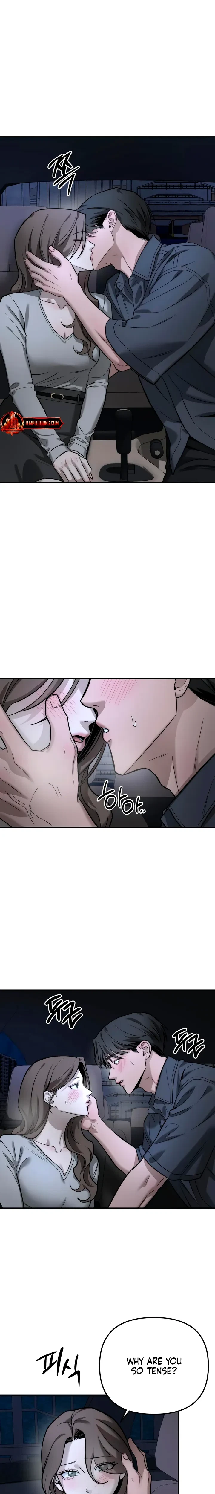 Chapter 51, page 5