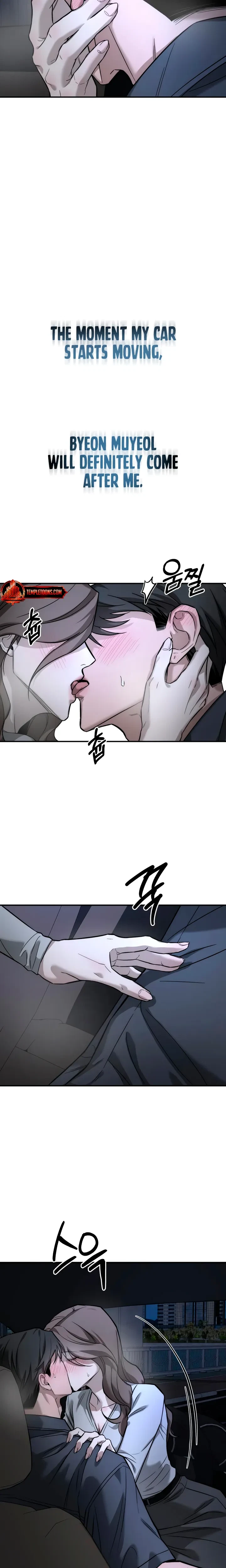 Chapter 51, page 7