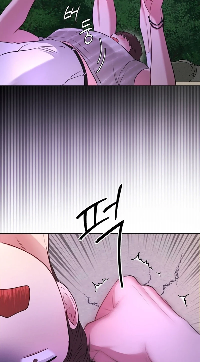 Chapter 58, page 27