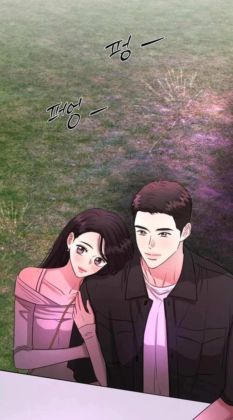 Chapter 58, page 72