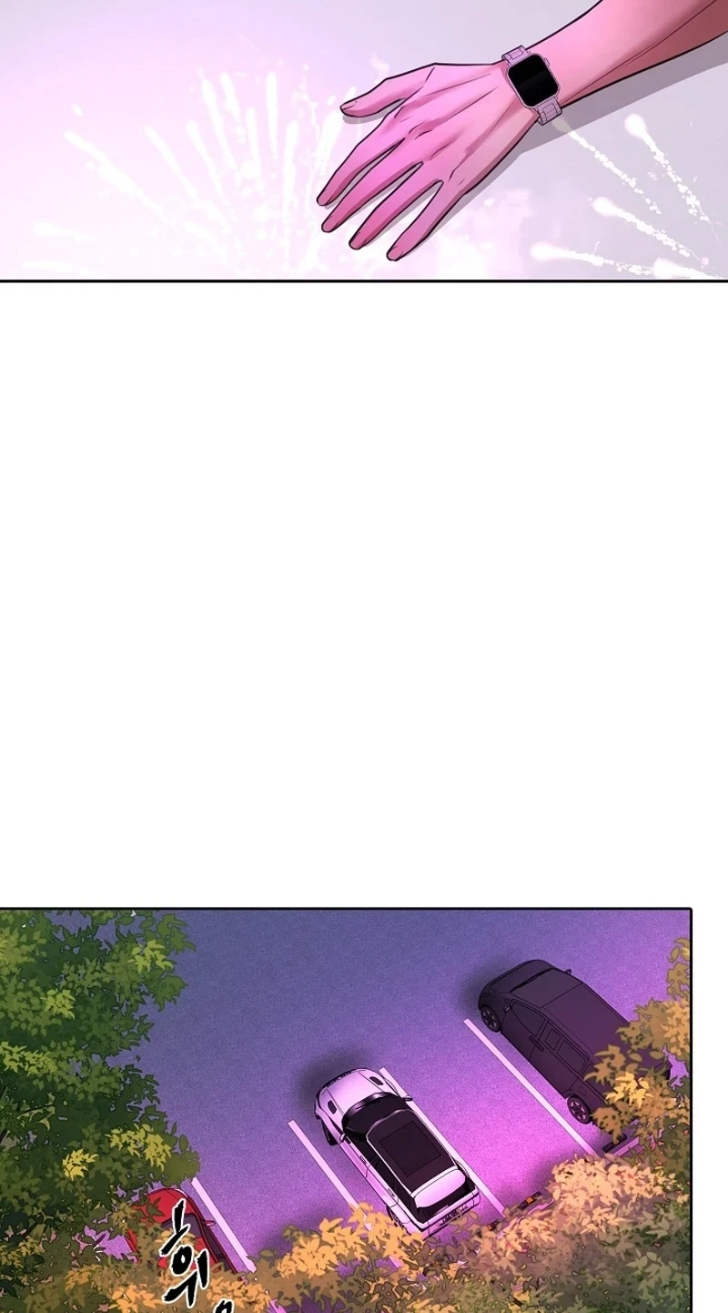 Chapter 58, page 73