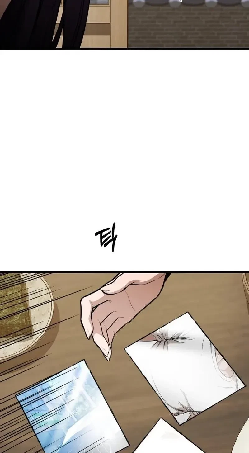 Chapter 80, page 10