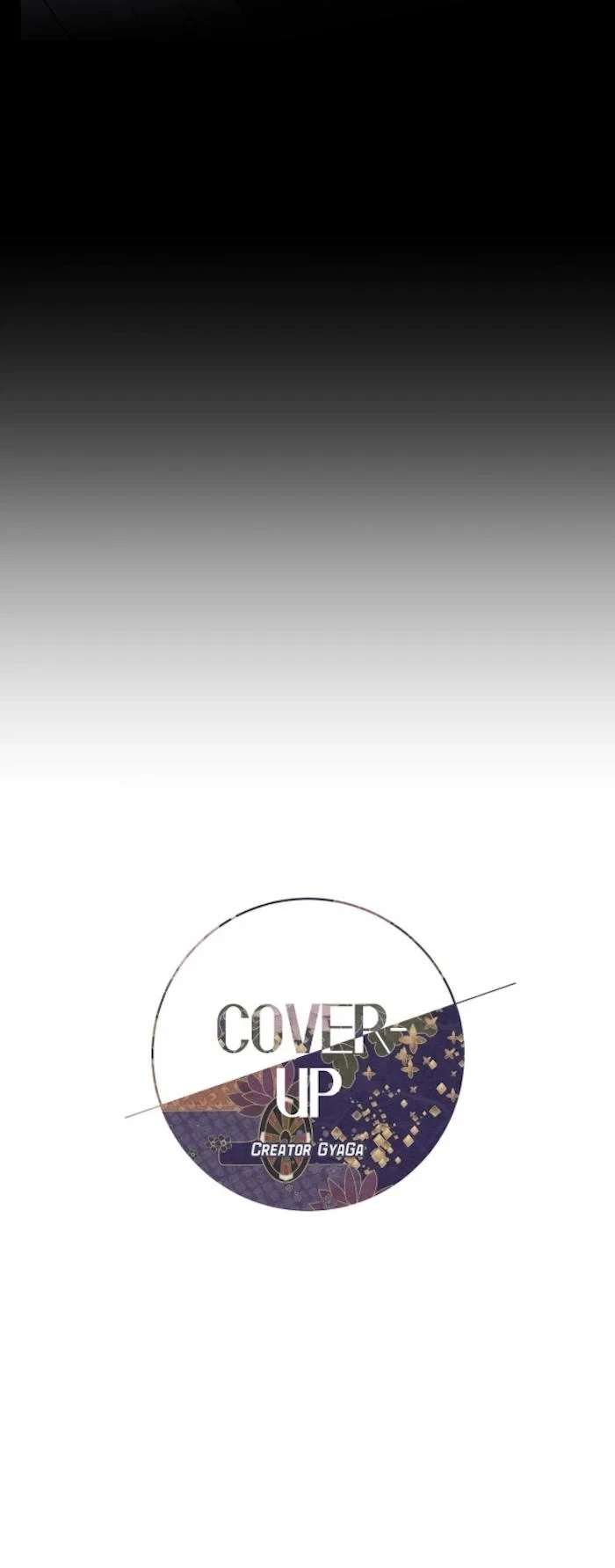 Cover Up Chapter 20, page 3