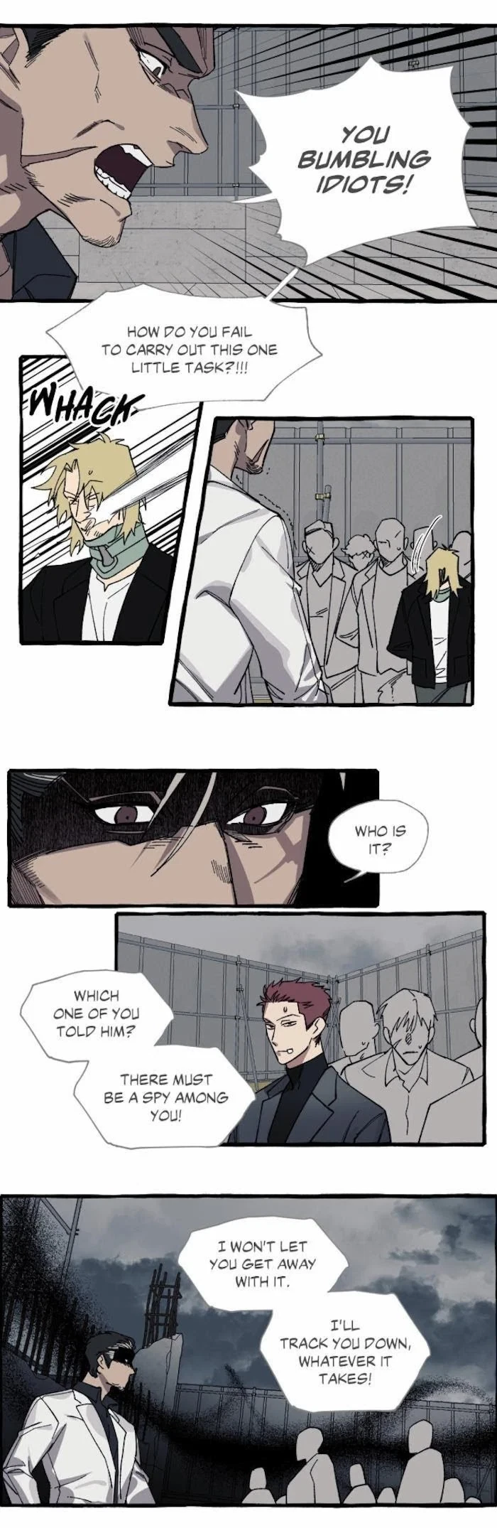 Cover Up Chapter 20, page 4
