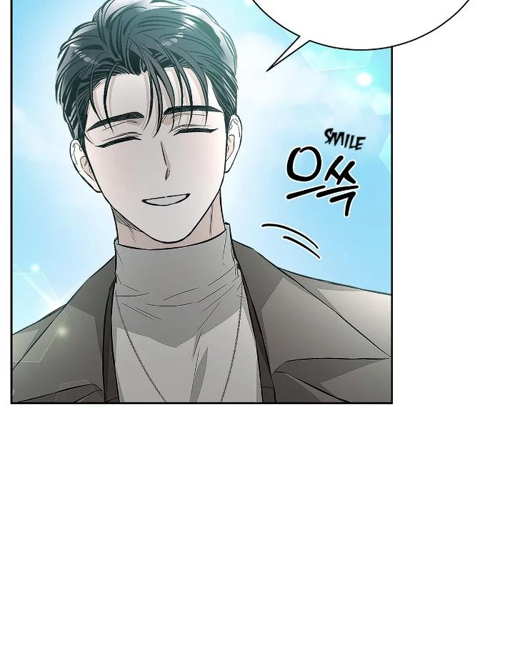 Chapter 5, page 12