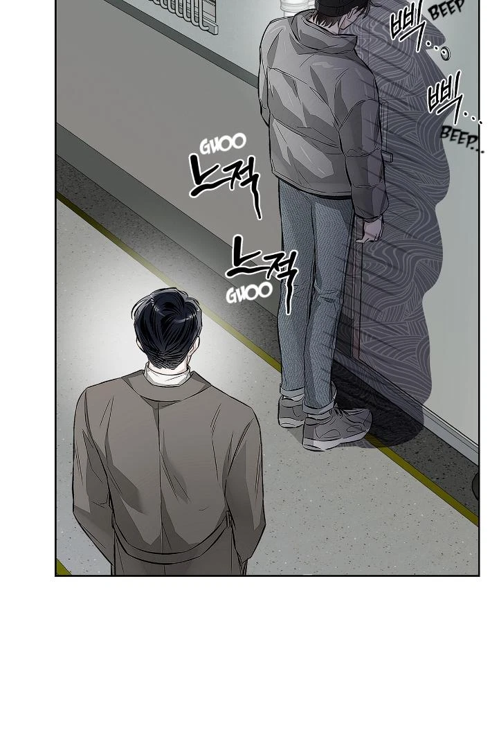 Chapter 5, page 6