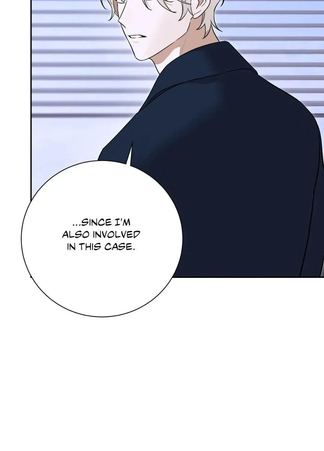 An Unsettling Scent Chapter 44, page 69