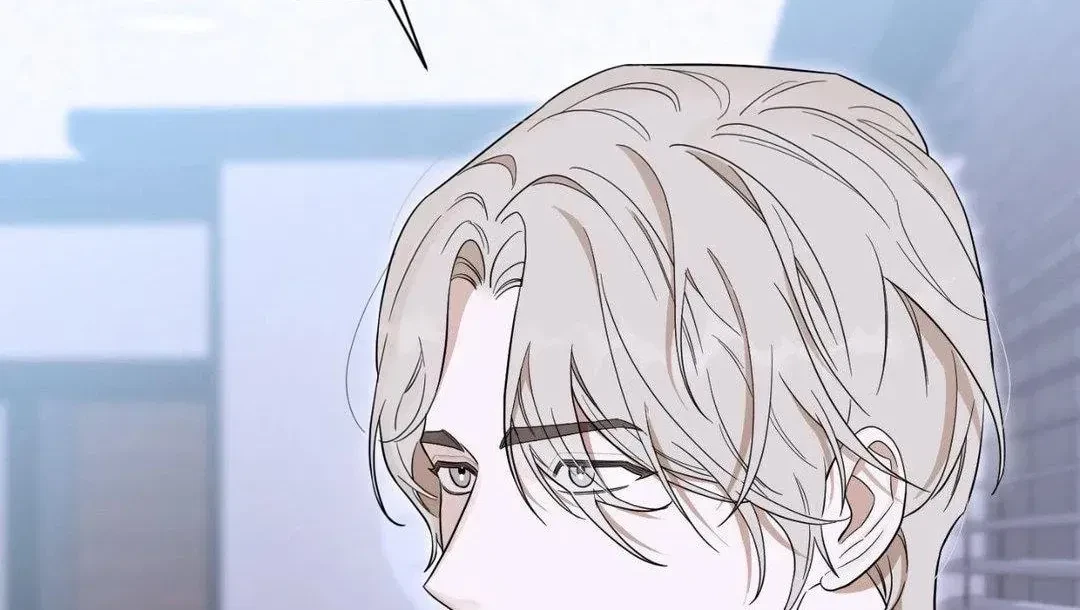 An Unsettling Scent Chapter 44, page 76