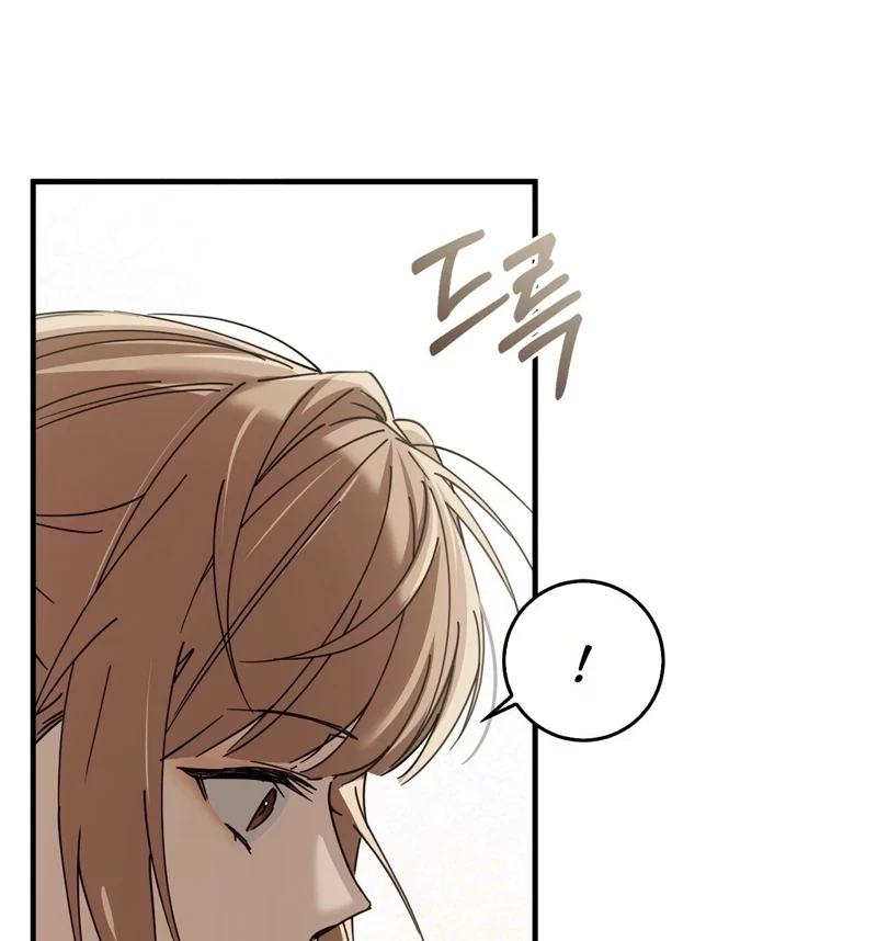 Chapter 1, page 126