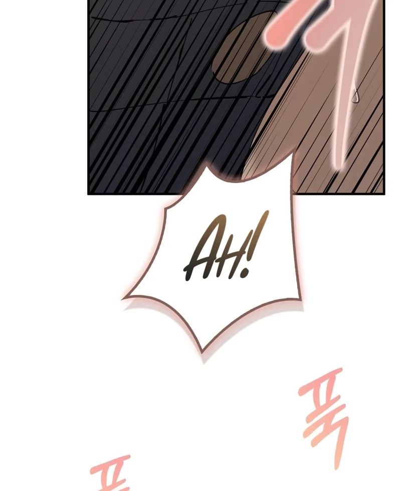 Chapter 1, page 37
