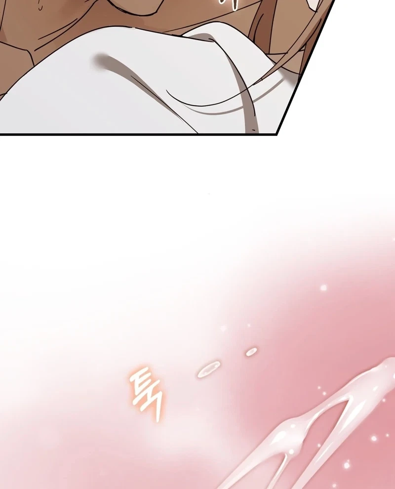 Chapter 1, page 47