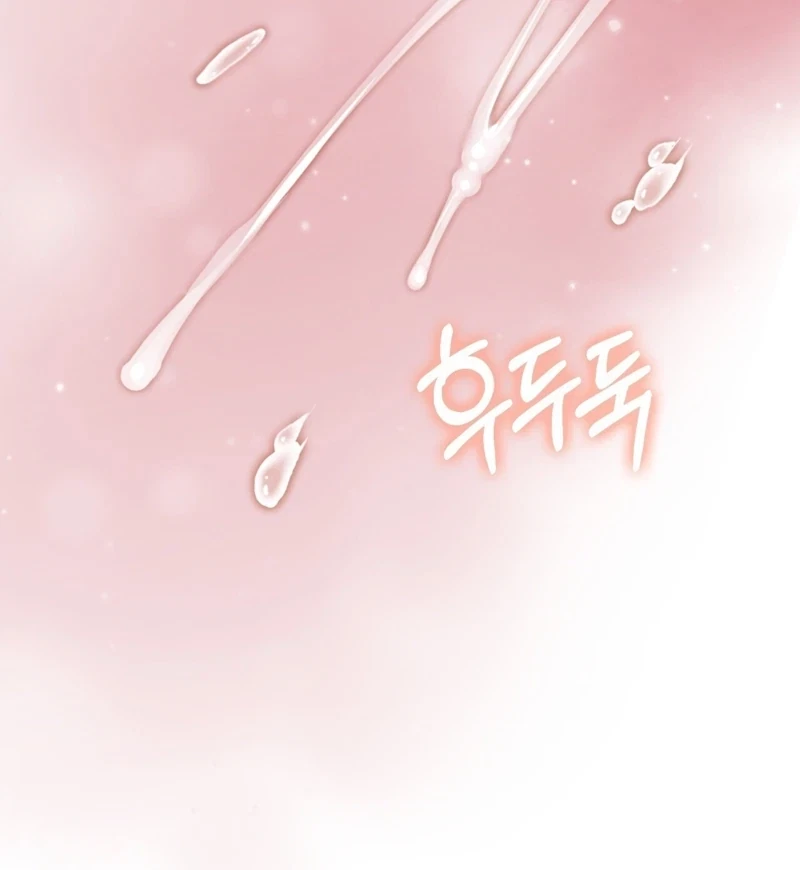 Chapter 1, page 48