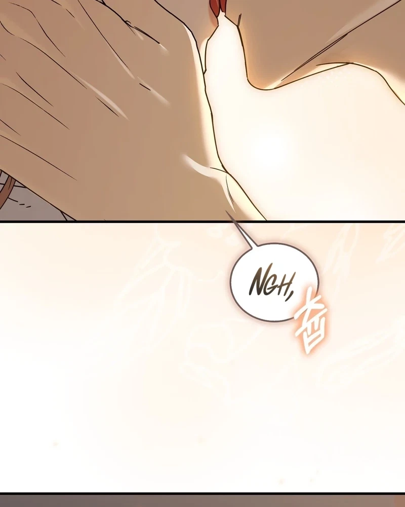 Chapter 1, page 8