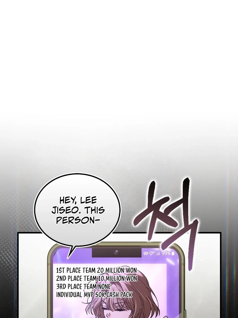 Chapter 1, page 81