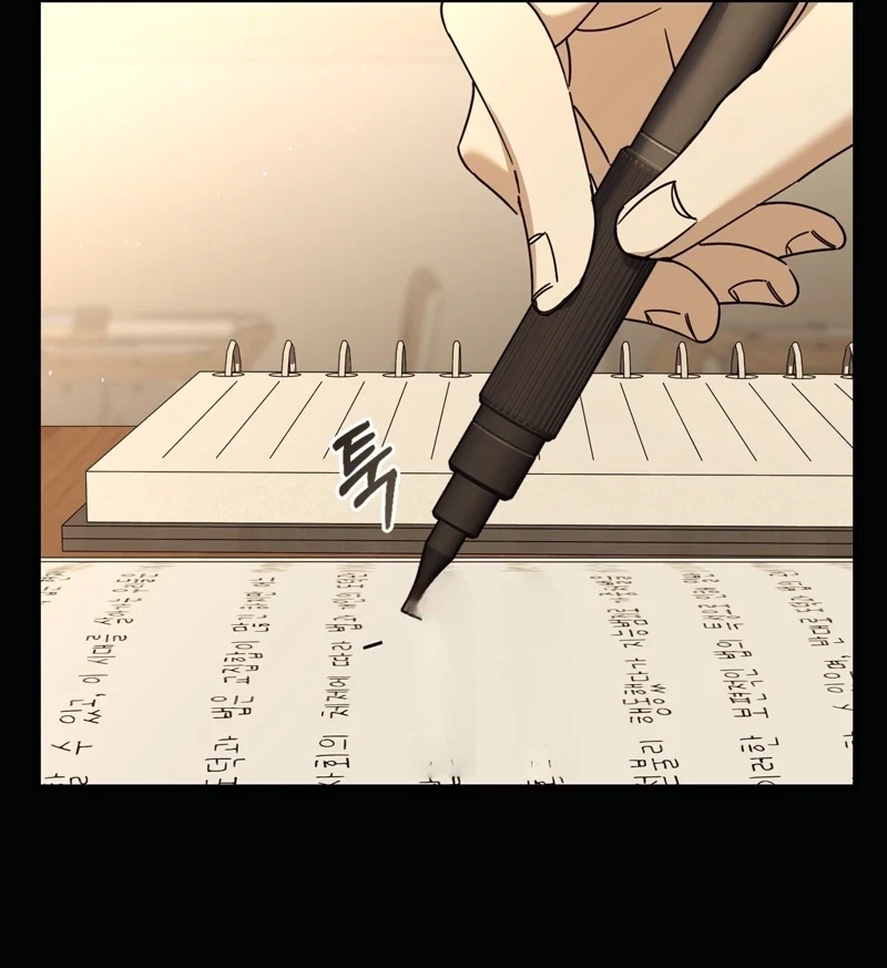 Chapter 1, page 87