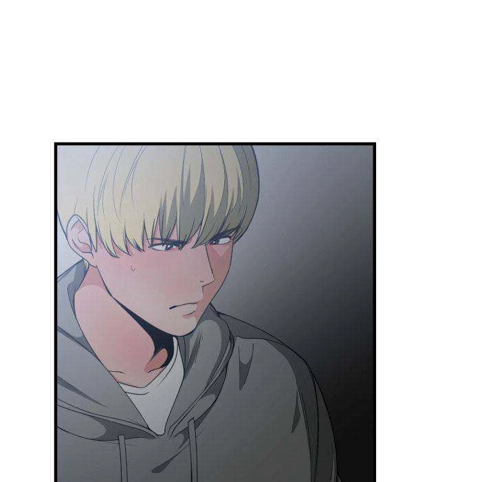 Chapter 29, page 11