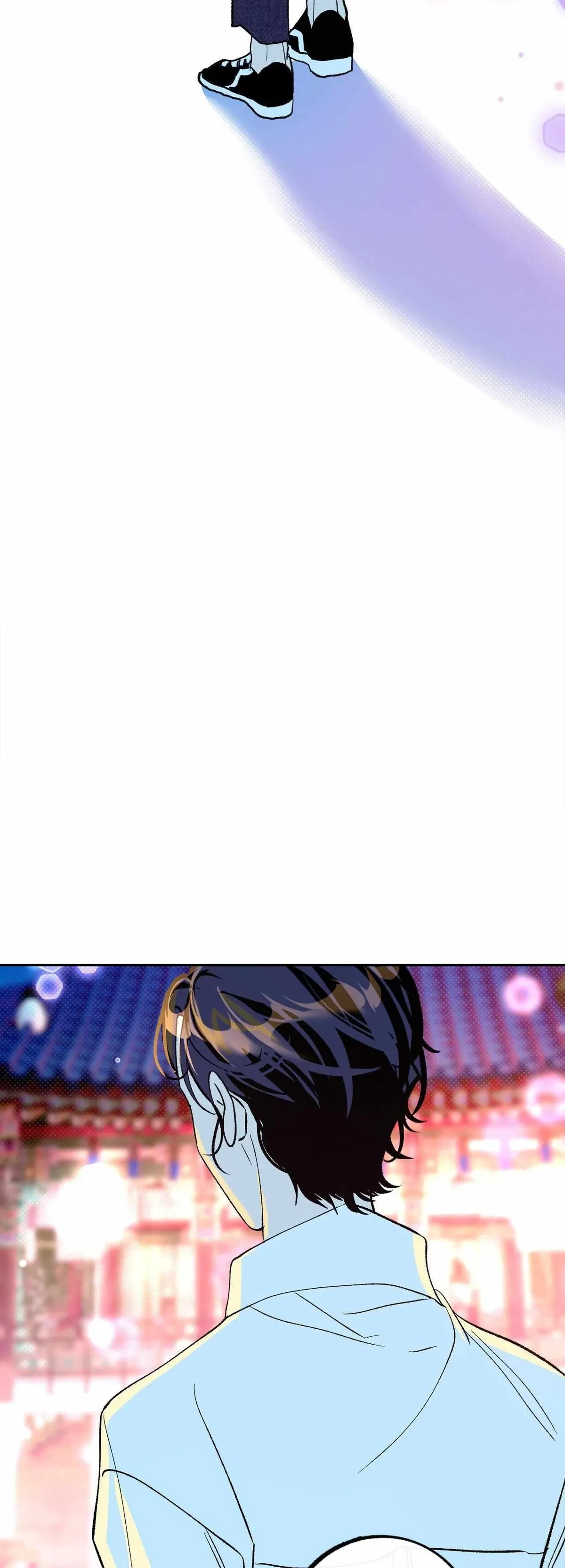 Kiss And Slither Chapter 0, page 3