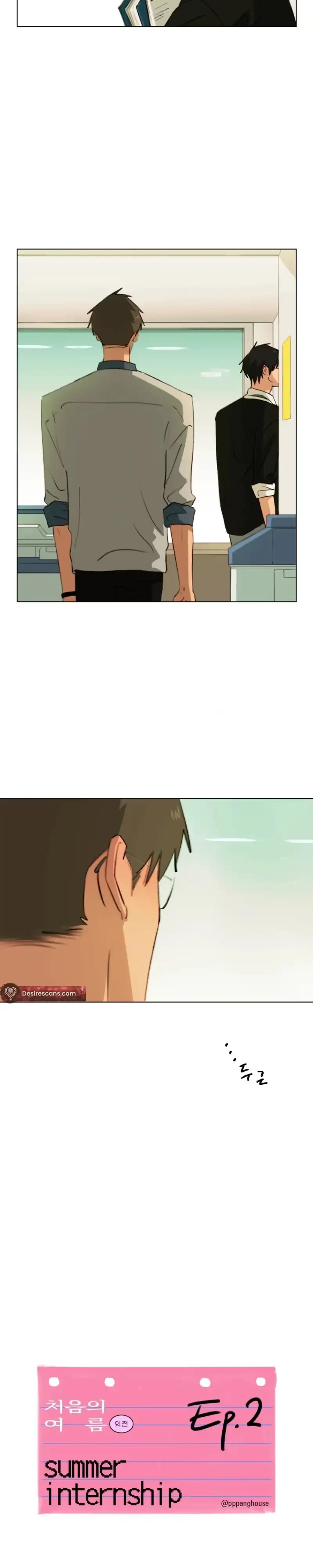 A First Of Summers Chapter 66, page 14