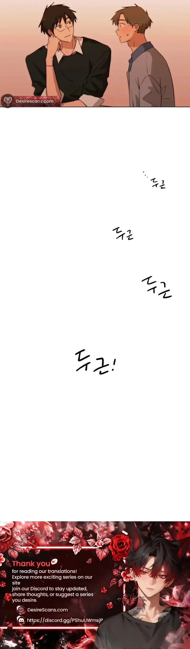 A First Of Summers Chapter 66, page 24