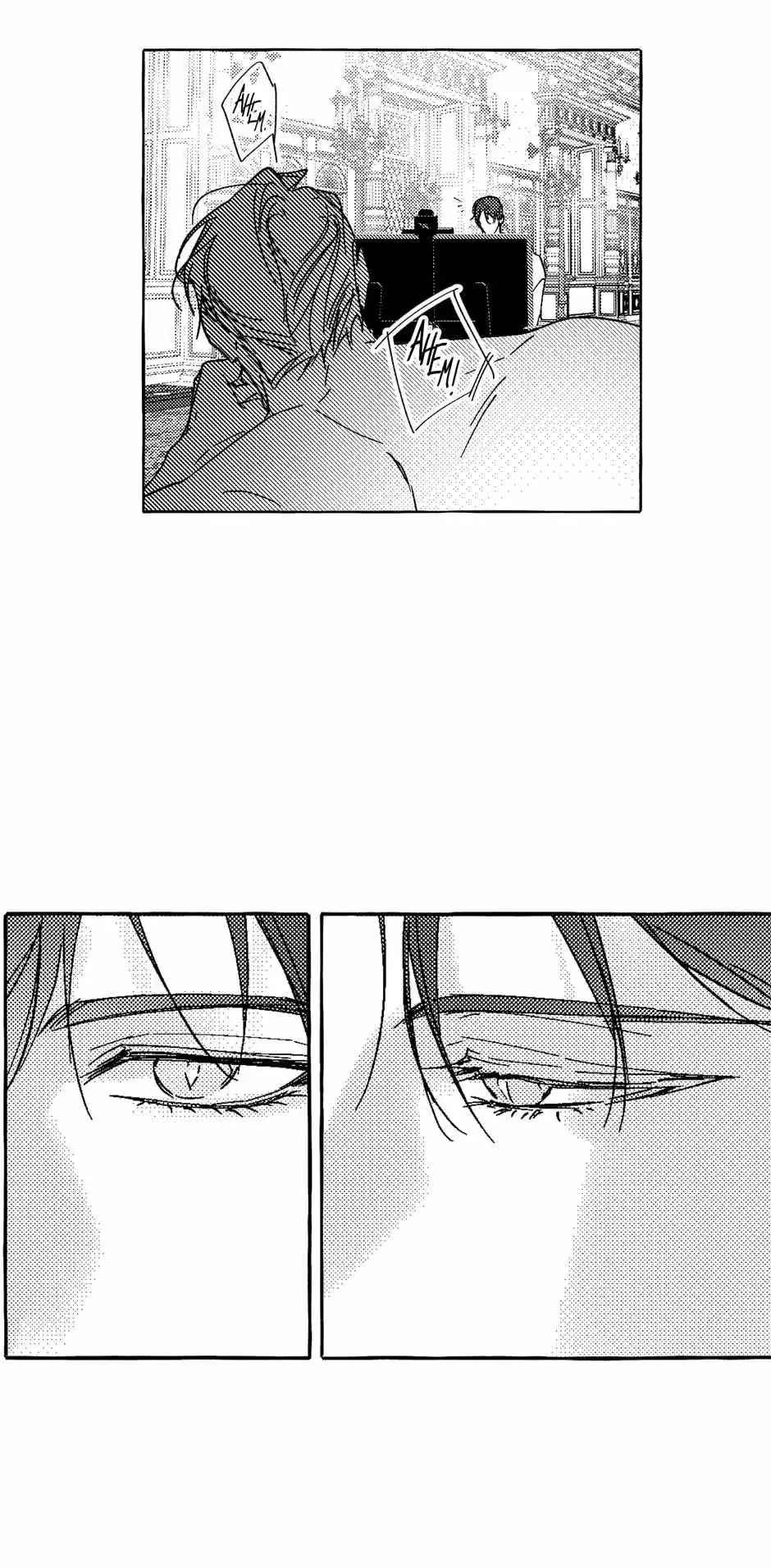 Chapter 34, page 17