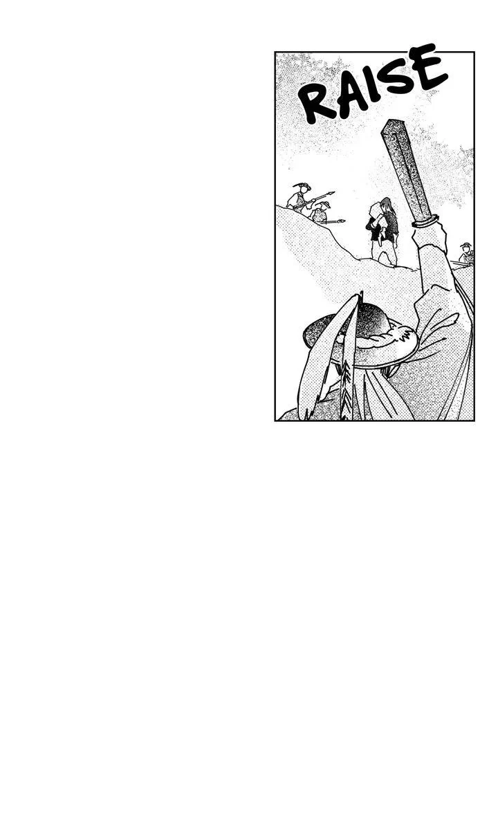 Bongchon Bride Chapter 79, page 13