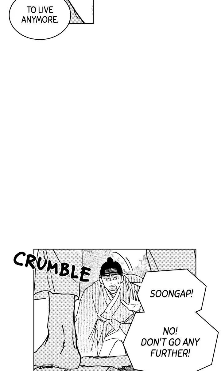 Bongchon Bride Chapter 79, page 64
