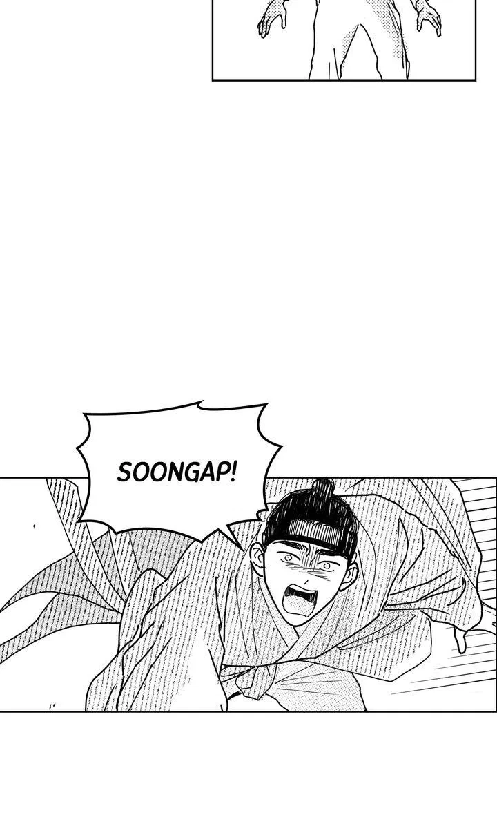 Bongchon Bride Chapter 79, page 70
