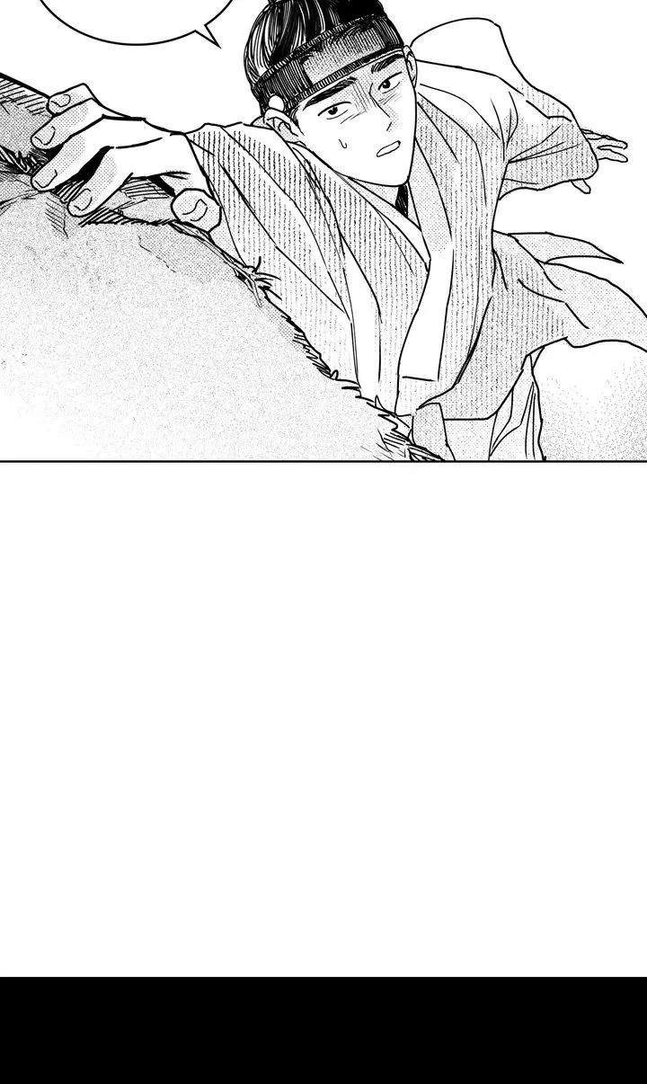 Bongchon Bride Chapter 79, page 80