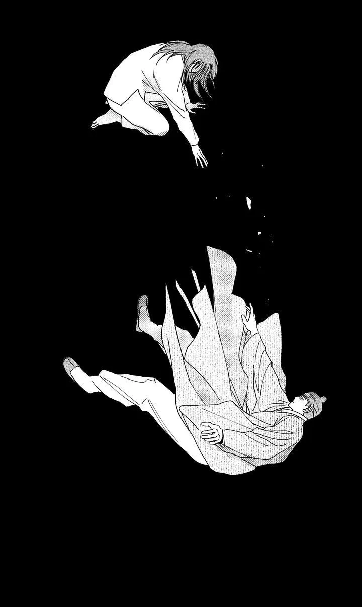 Bongchon Bride Chapter 79, page 81